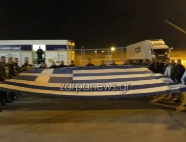 Με το «Μακεδονία ξακουστή» ξεκίνησαν από τα Χανιά για το αυριανό συλλαλητήριο (βίντεο)